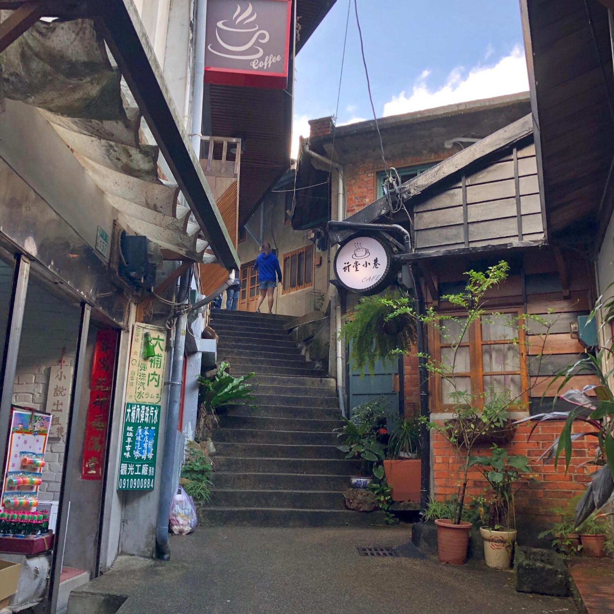 Ferienwohnung Adagio Jinguashi Jiufen Exterior foto